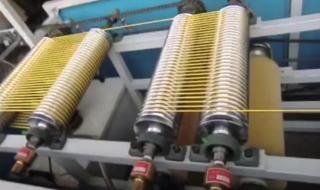 自动打蜡机 自动打蜡机